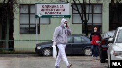 Илустрација - Клиника за инфективни болести во Скопје