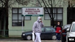 Клиника за инфективни болести во Скопје. 