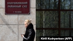 Сопругата на Навални, Јулија Навалнаја. 