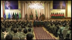 Светот на РСЕ 11.11.2013