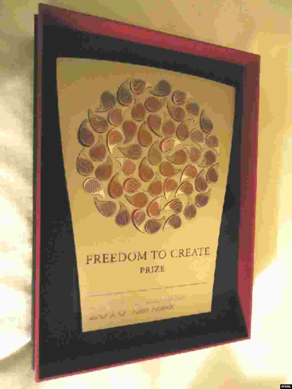 Казахстан. 29 ноября – 3 декабря 2010 года. #31