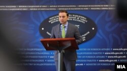 Министерот за надворешни работи Бујар Османи