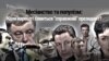 Українці чекають на героїв, а обирають популістів. Чому?