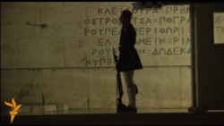 Владата на Ципрас доби доверба во парламентот