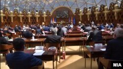 Собрание на Република Северна Македонија