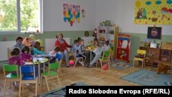 Архивска фотографија - Детска градинка.