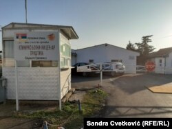 Spitali në Graçanicë.