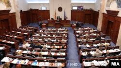 Седница на Собрание на РМ за уставни измени 