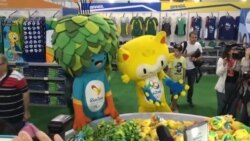 Olimpijska megatrgovina na Kopakabani