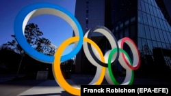 Spomenik Olimpijskim igrama ispred sjedišta japanskog Olimpijskog komiteta u Tokiju (mart 2020.)
