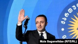 "ქართული ოცნება" აღნიშნავს 2021 წლის არჩევნებში გამარჯვებას 