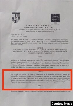 U svom obrazloženju su naveli da se lokalitet nalazi na enitetskoj liniji pa se ne zna na čijoj teritoriji može doći do potenecijalnog klizišta.