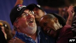 Pristalice Baraka Obame u Čikagu slave pobedu svog kandidata