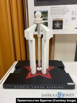 A burját Ulan-Ude városába tervezett emlékmű makettje
