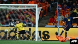 Победничкиот гол на Иниеста