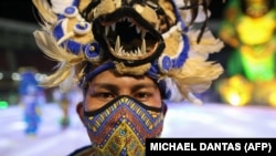 Бразил, илустрација