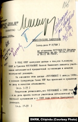 Dosarul de condamnare a lui Mihail Ostrovski