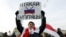 Під час акції протесту проти інтеграції Білорусі і Росії. Мінськ, 7 грудня 2019 року
