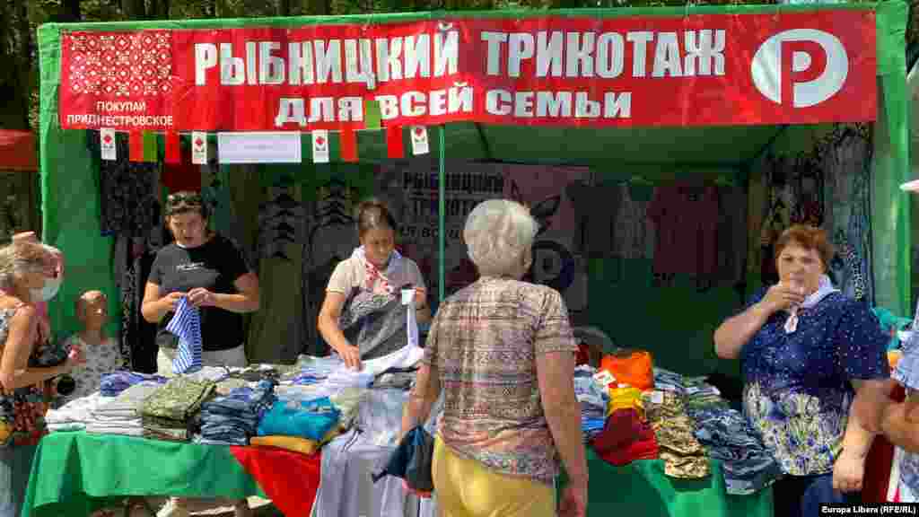 Tricotaje de la Râbnița