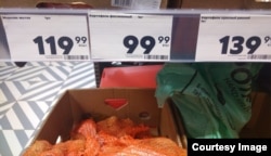 По таким ценам продается картофель во псковской "Пятерочке"