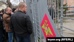 Очередь в крымском военкомате, 17 декабря 2014 г.