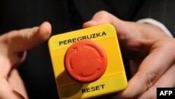 "ხელახალი დატვირთვის" სიმბოლური ღილაკი