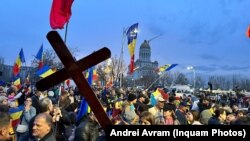 Акция в Бухаресте 11 марта