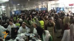 Chaotic Scenes At Peshawar Hospital