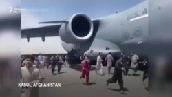 Как талибаните отново превзеха Афганистан