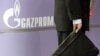 Russia: Gazprom Looks Ahead To A New Year