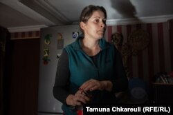 ნათია ჩიტაია