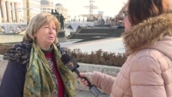 Компромис за името да има, ама не на наша штета!