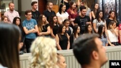 Архивска фотографија - Студенти 