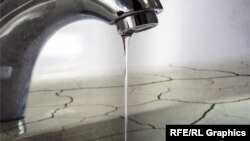 Илустрација