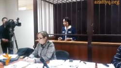 Выступление Анар Мешимбаевой в суде