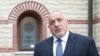 Bugarski premijer Bojko Borisov (arhivska fotografija)