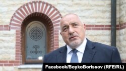 Bugarski premijer Bojko Borisov (arhivska fotografija)