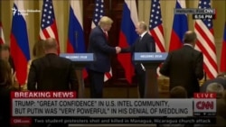 Kako se izveštavalo o samitu: Od 'sramotan' do 'tako treba'