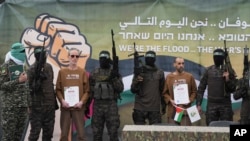 Кадры освобождения боевиками «Хамаса» израильских заложников 8 февраля