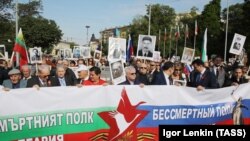 Архивна снимка на шествието "Безсмъртният полк" в София.