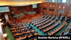 Skupština Kosova, Priština