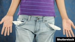 Илустрација 