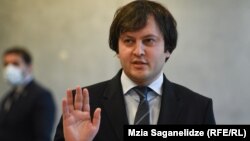 ირაკლი კობახიძე