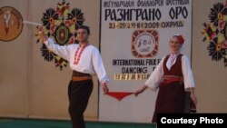 Меѓународен фолклорен фестивал „Разиграно оро“.