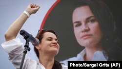 Svetlana Tikhanouskaya 