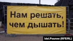 22 апреля 2017 года в Казани