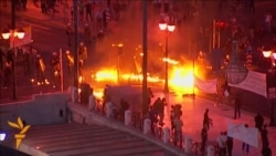 Sukobi demonstranata i policije u Atini