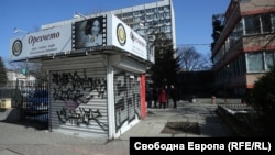 Павилионът "Орехчето" ползва 7,5 кв. метра от двора на болницата, без договор за наем