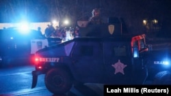 Илустрација 