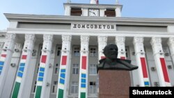 Clădirea Casei Sovietelor de la Tiraspol